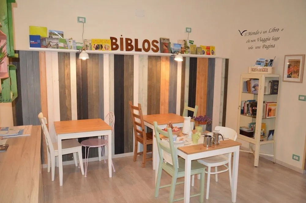 Biblos E Mare