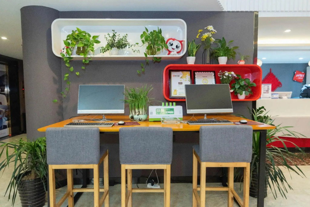 Shankee Hotel (Anqing Qijie Wenyuan Shijia)