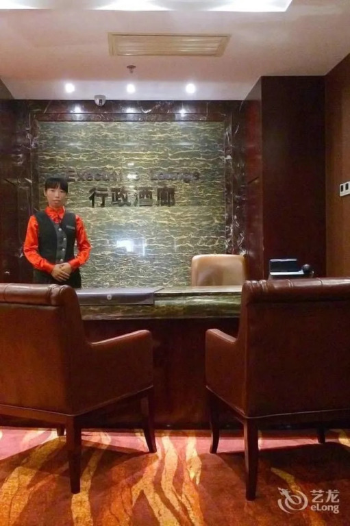 Yulong International Hotel