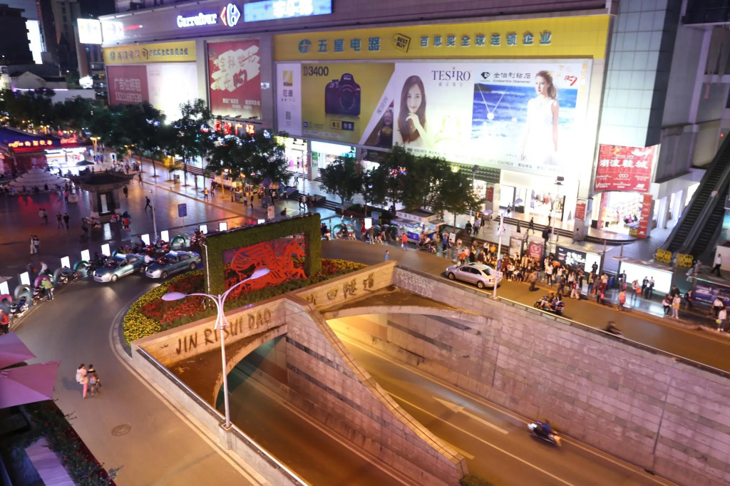 Zhiyun Youth hotel
