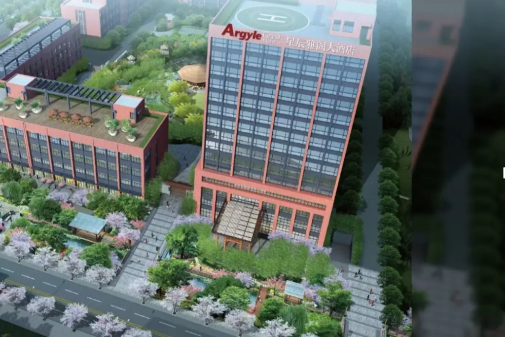 Anji Xingchen Argyle Grand Hotel
