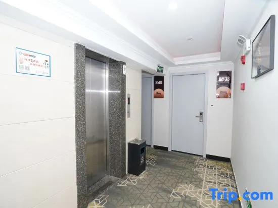 Yindu Business Hotel