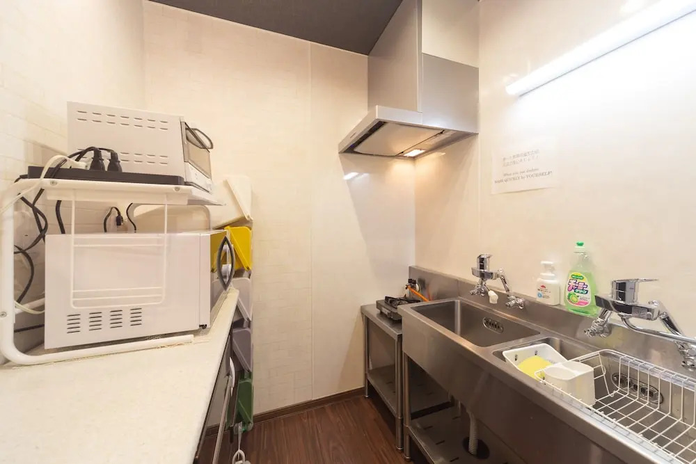 Guesthouse Nibutani Yanto