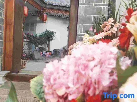Pusu Courtyard Inn (Jianshui Zitao Street Branch)