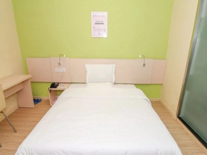 7 Days Inn Dalian Xinghai Plaza Xian Road Railway Station Branch