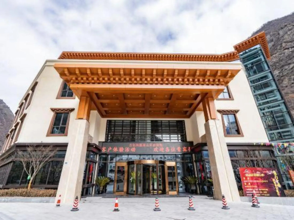 Gu Er Gou Hot Spring Resort