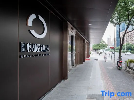 Yuetang Zhenxuan Service Apartment
