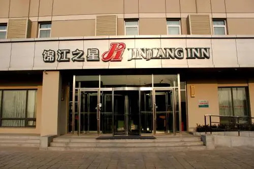 Jinjiang Inn Dalian Development District Light Railway Station