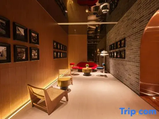 Xinyuan Hotel 1875 (Beijing Gulou Nanluoguxiang Store)