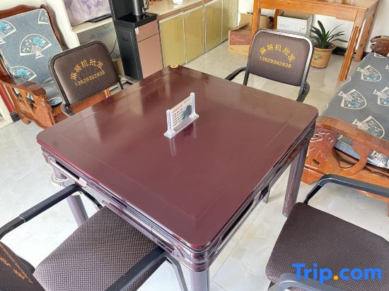 Haitaoxuan Farm Stay