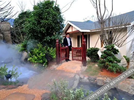Zhongxiang Hot Spring Resort Hotel