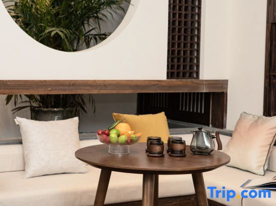 Huangshan Bajiazhan Yulin Yuchi Homestay