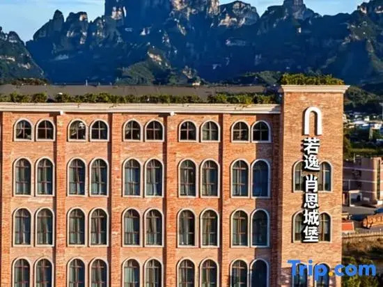 ROY •Sean Castle Hotel (Zhangjiajie Tianmen Mountain Cableway)