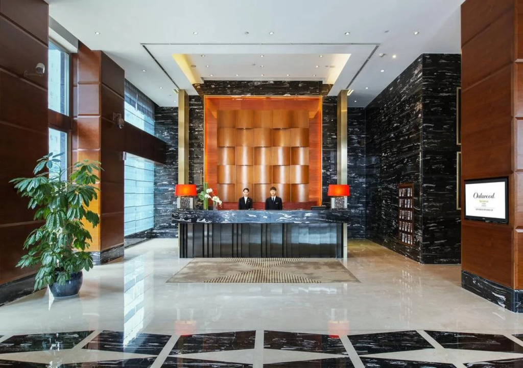 Oakwood Residence Funder Chengdu