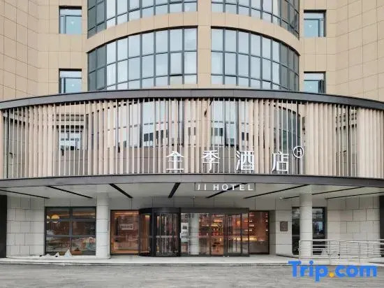 JI Hotel (Kunshan Economic Development Zone Chaoyang East Road)