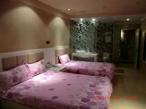 Nanjing Kending Boutique Lovers Jiangning 2 Hotel