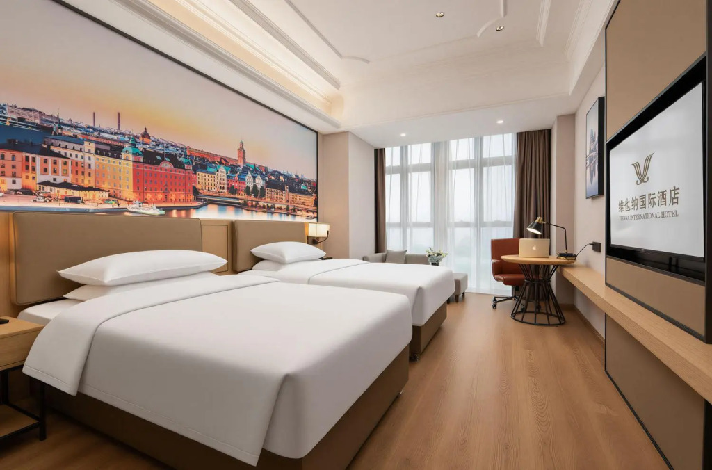 Vienna International Hotel Fuzhou Cangshan Wanda
