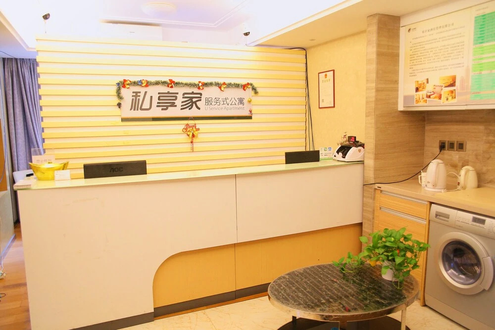 Private Apartment-Fortune Century Square