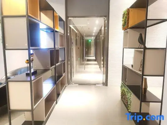 Homeinn Selected Hotel (Huzhou Aishan Yintai City Yishang Street)