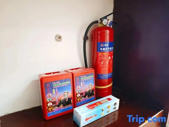 Luoyang Hefeng Rumeng Homestay