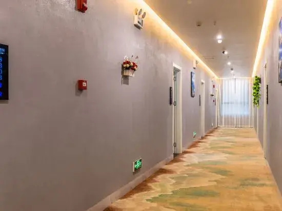 Vickers Hotel (Meilan Airport Branch in Jiangdong New Area)