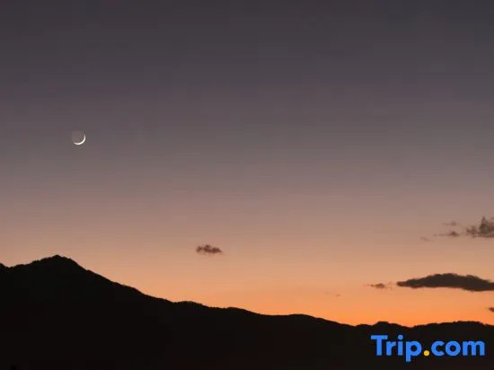 Xiangju·Sunrise Golden Mountain Designer Homestay