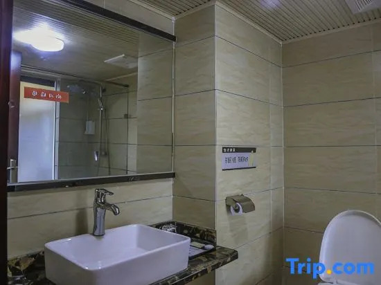 Chengdu Yijing Fashion Hotel (Sichuan Top Vocational College of Information Technology)