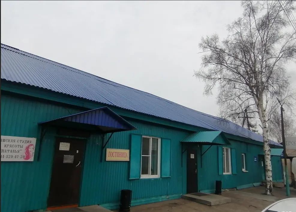 Березка