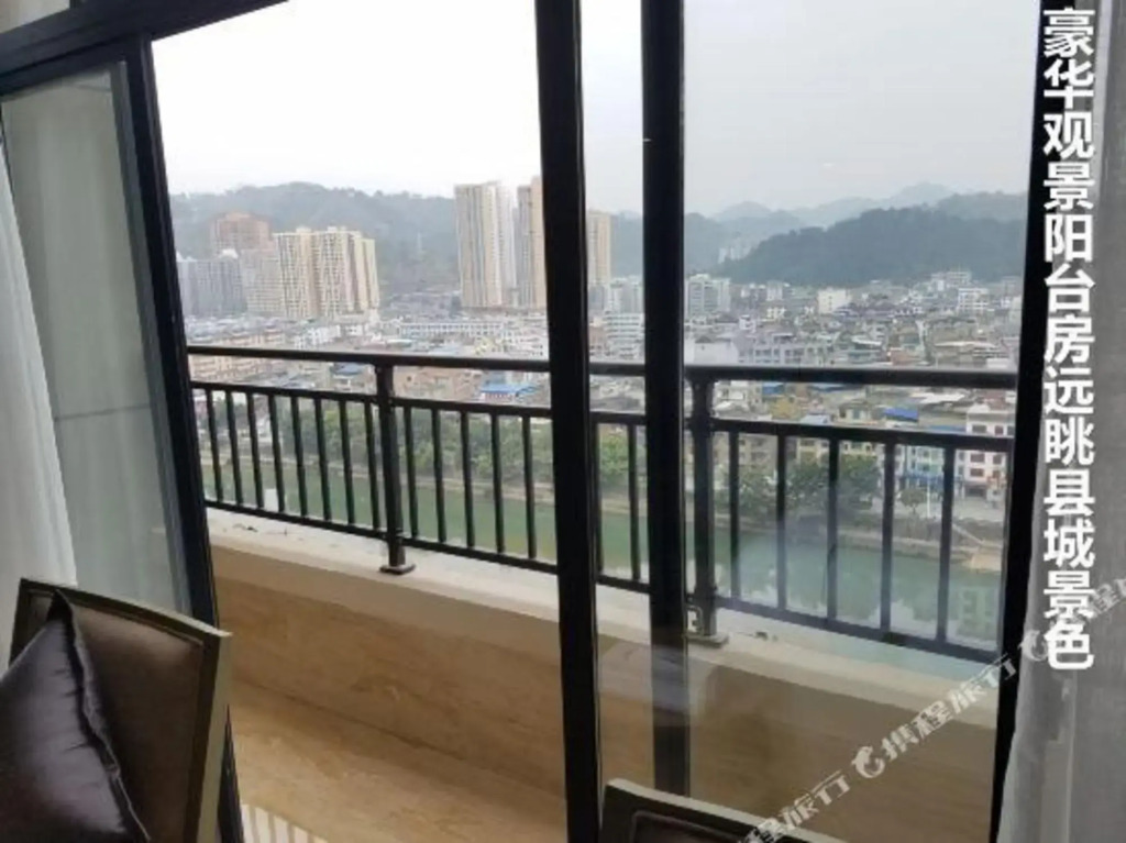 Ruijiang International Hotel