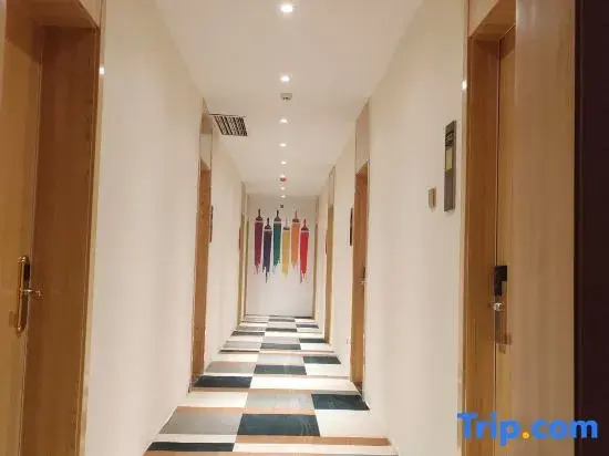 Shell Hotel (Wenshui Diqing Street)