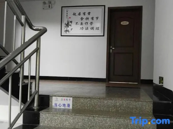 Wangfeng Mountain Villa