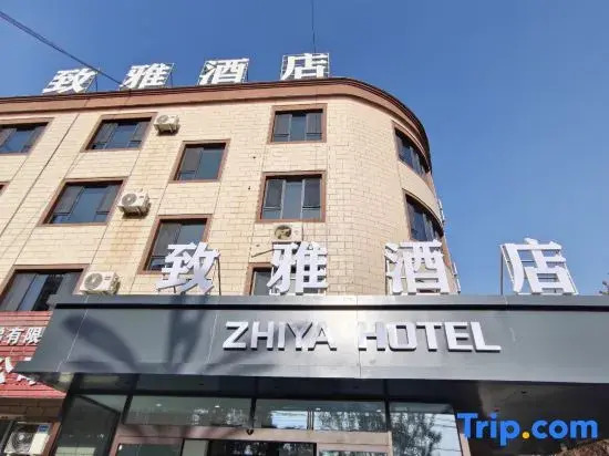 Luntai Zhiyah Hotel