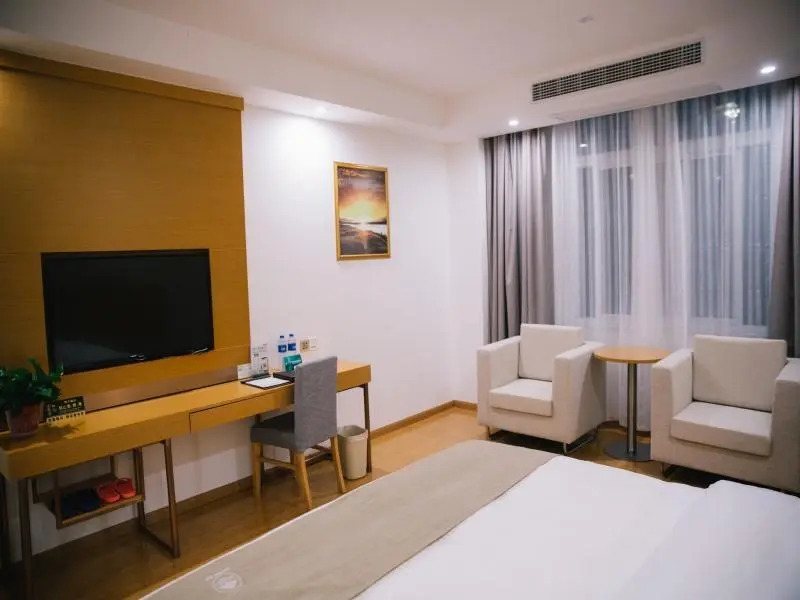 GreenTree Inn Chaohu Health Road Love Heart Hospital Business Hotel
