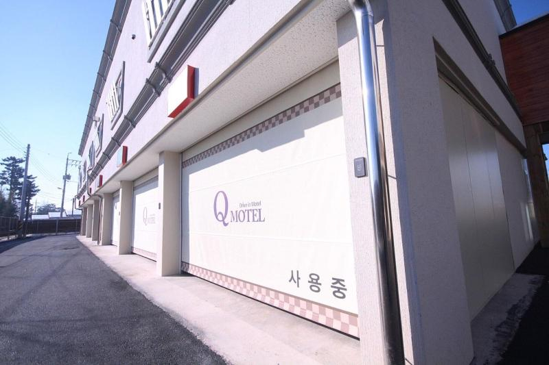 Gimje Q Drive Self Check-in Motel