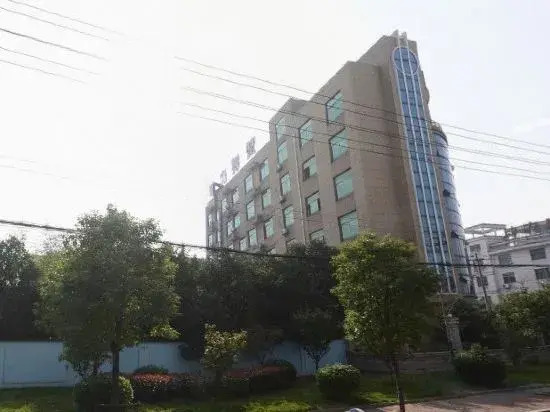 Ruxin Theme Hotel