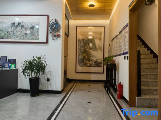 Shijiazhuang Yixiang Homestay