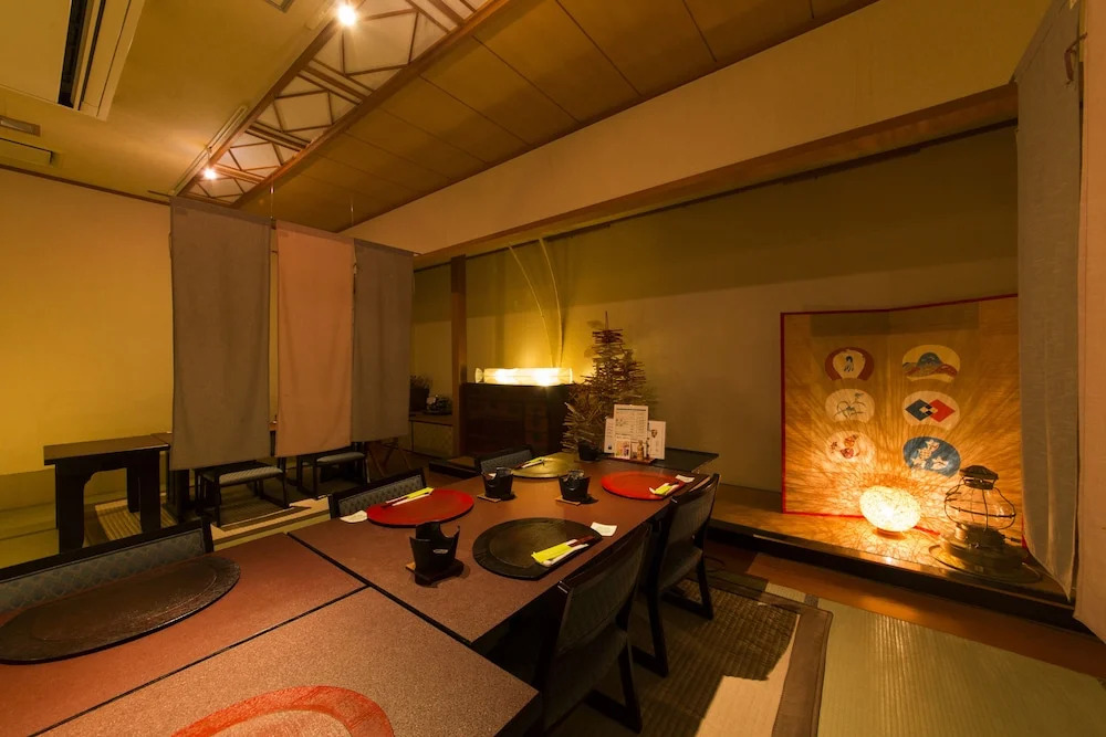 Sakunami Onsen Yunohara Hotel
