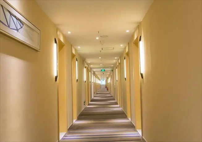 City Comfort Inn Nanning Jiangnan Stadium