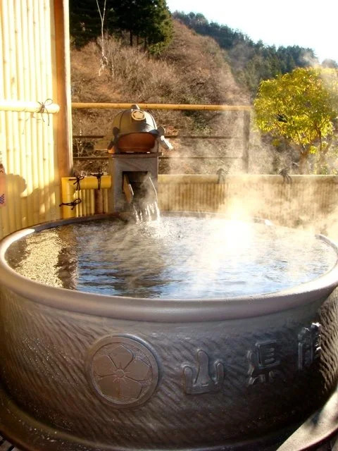 Kawaura Onsen Yamagatakan