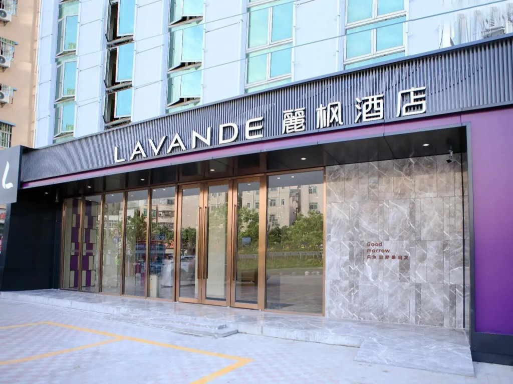 Lavande Hotel (Shenzhen North Railway Station, Gangtou Metro Station)