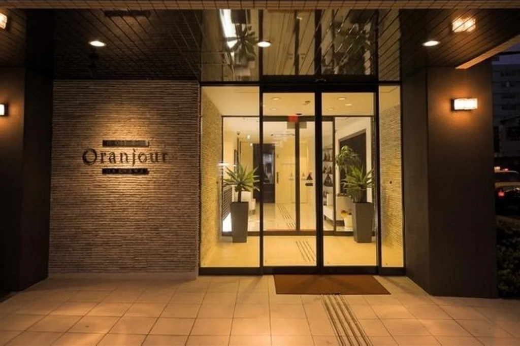 Smile Hotel Okinawa Naha