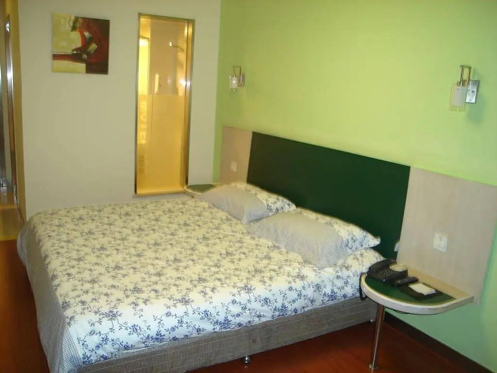 Home Inn Shanghai Siping Road