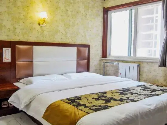 XIYU Hotel