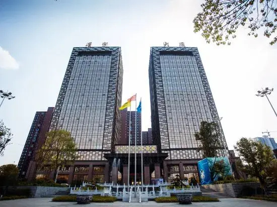Xingyu International Reception Center