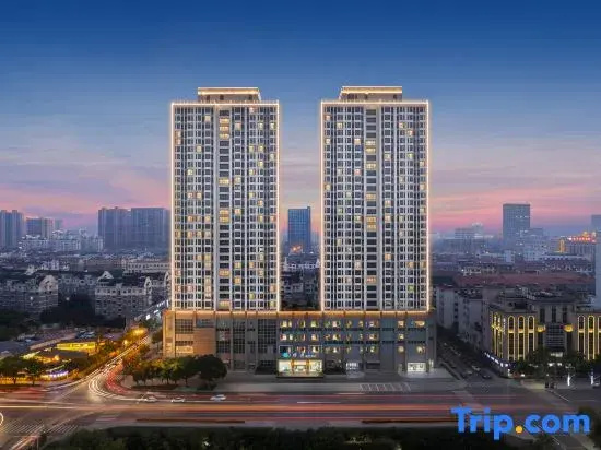 Pudao International Hotel (WTO City Plaza Branch, Jinhua Municipal Government)
