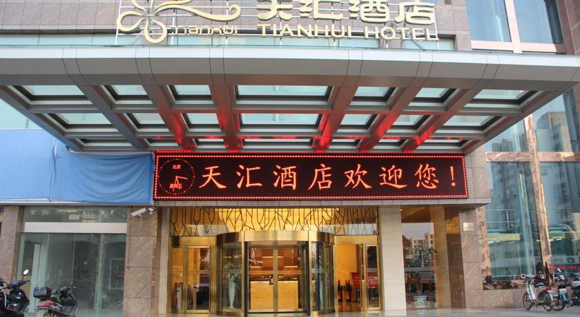 Maanshan Tian Hui Hotel
