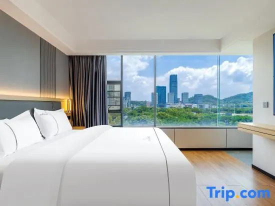 Migo Intelligent Enjoyment Hotel