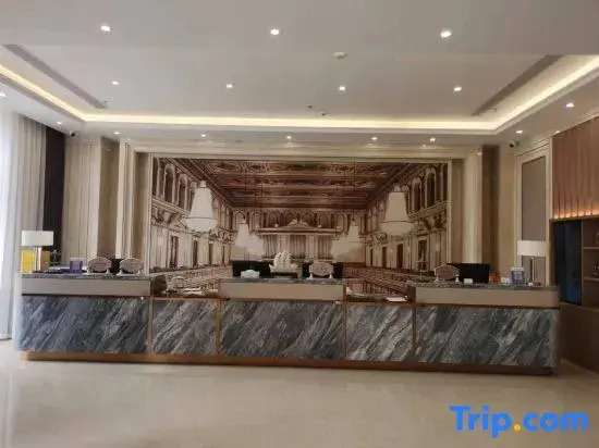 Vienna Hotel ( Weifang Fangzi Hotel )