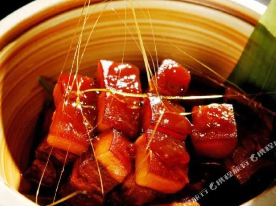 Ming Ren Ming Jia International Hotel