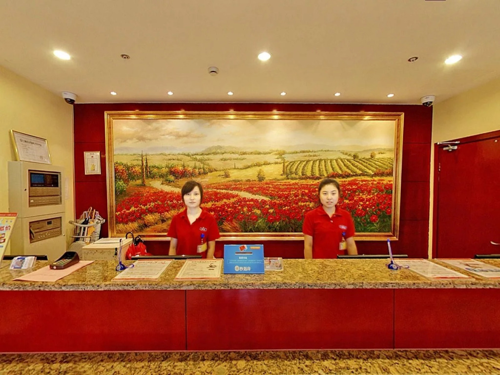 Hanting Hotel Shanghai Lujiabang Road